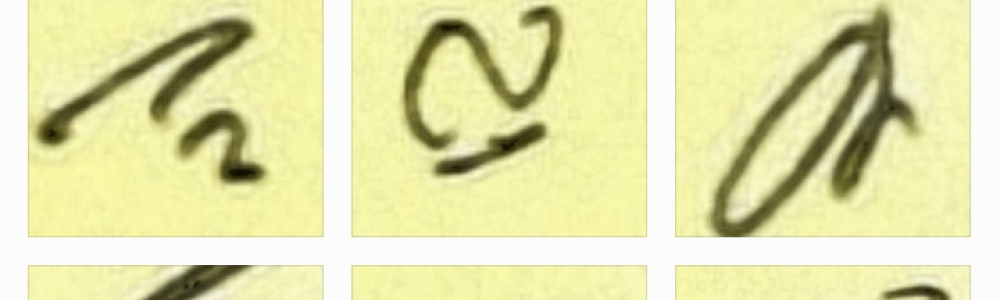 Propagande par le code